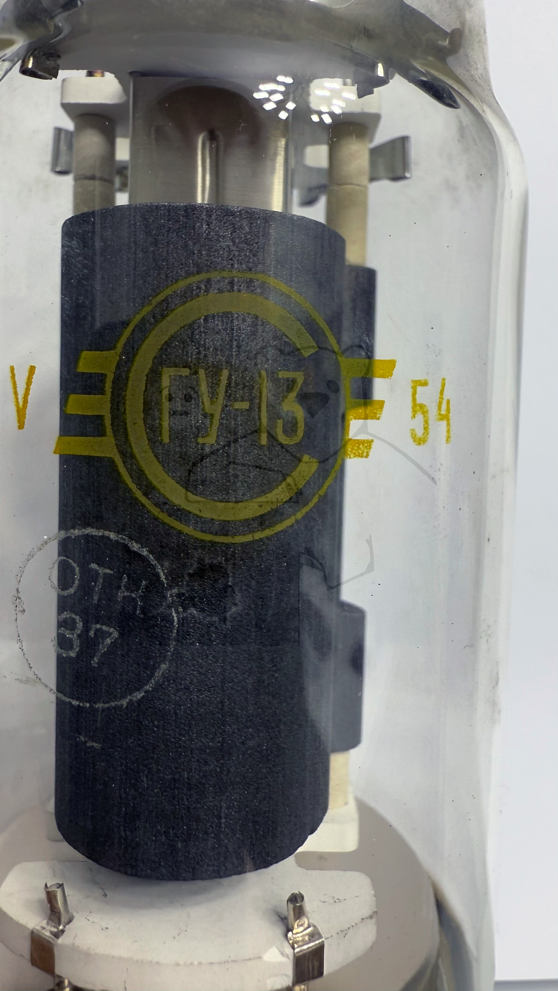 Röhre ГУ-13 #0138 GU-13 Bild 11