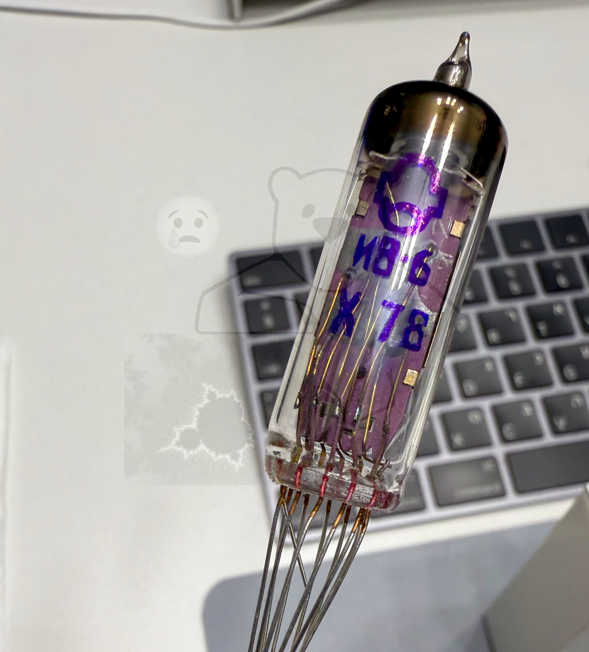 Röhre ИВ-6 #3945 Bild 3