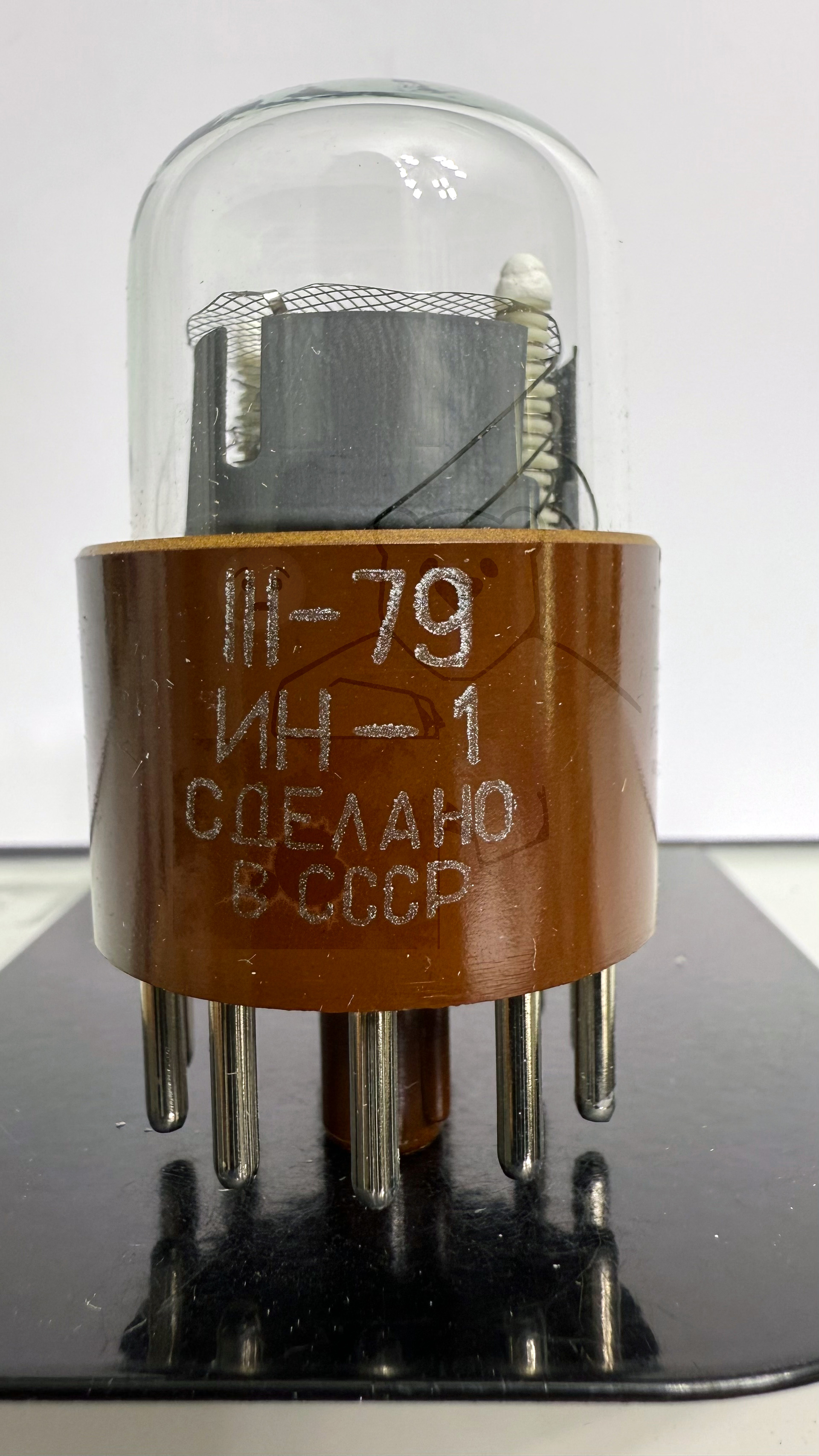 Röhre ИН-1 #3736 Bild 1