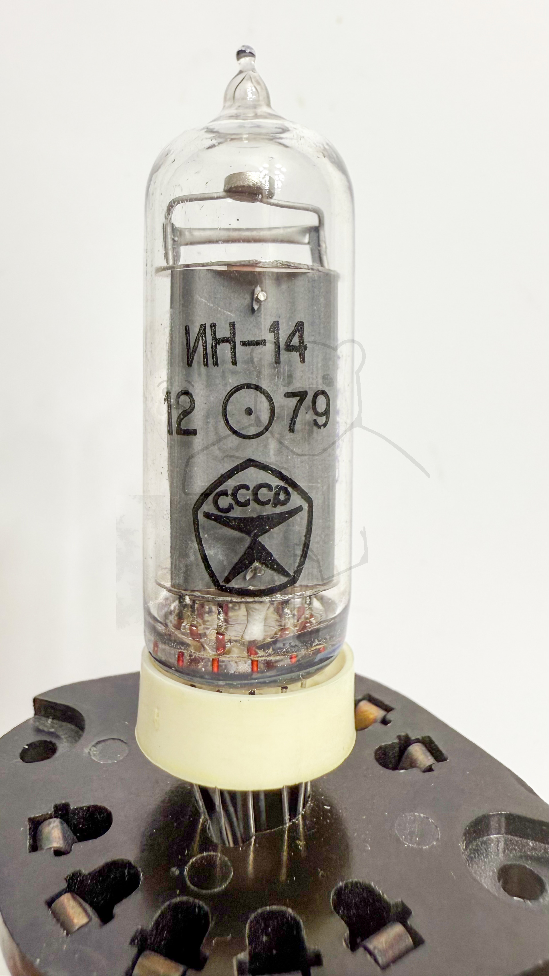 Röhre ИН-14 #8326 Bild 2