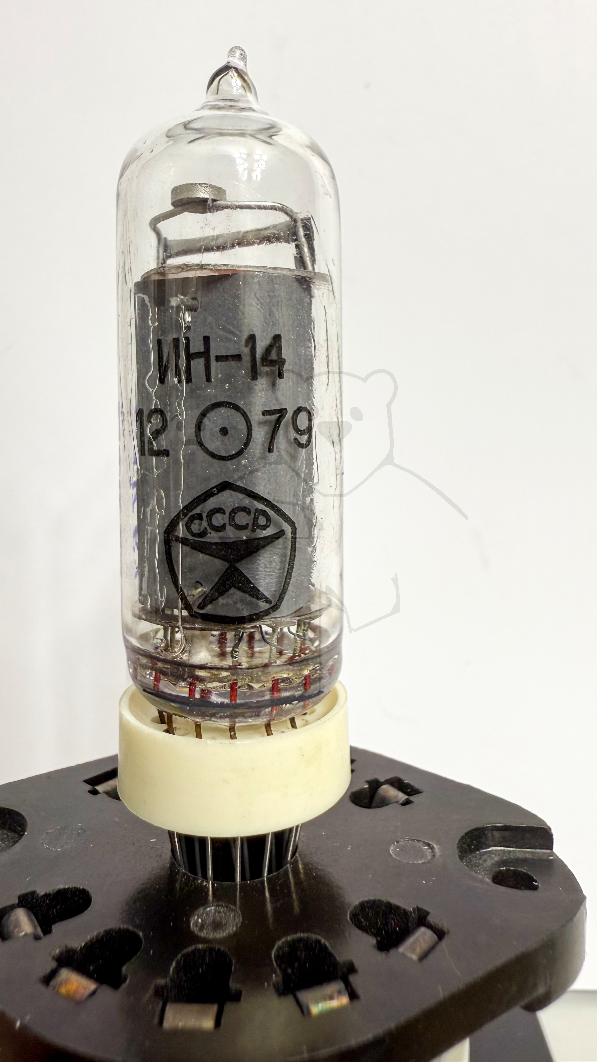 Röhre ИН-14 #8327 Bild 2
