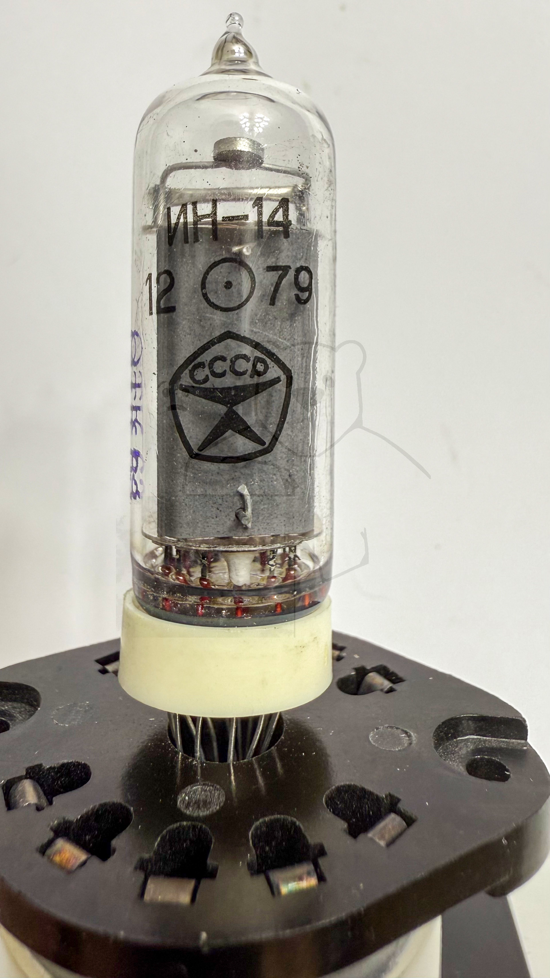 Röhre ИН-14 #8331 Bild 2