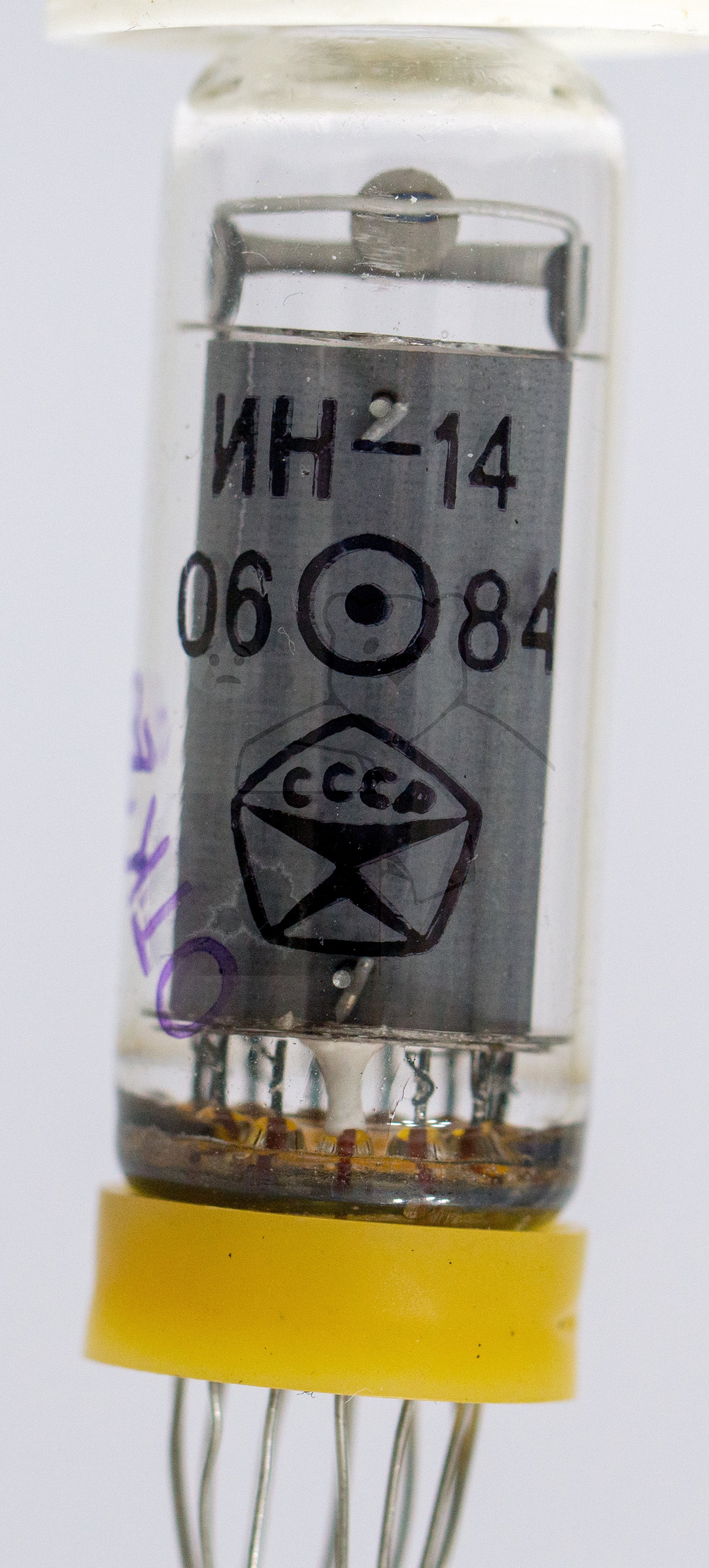 Röhre ИН-14 IN-14 #8234 Bild 3
