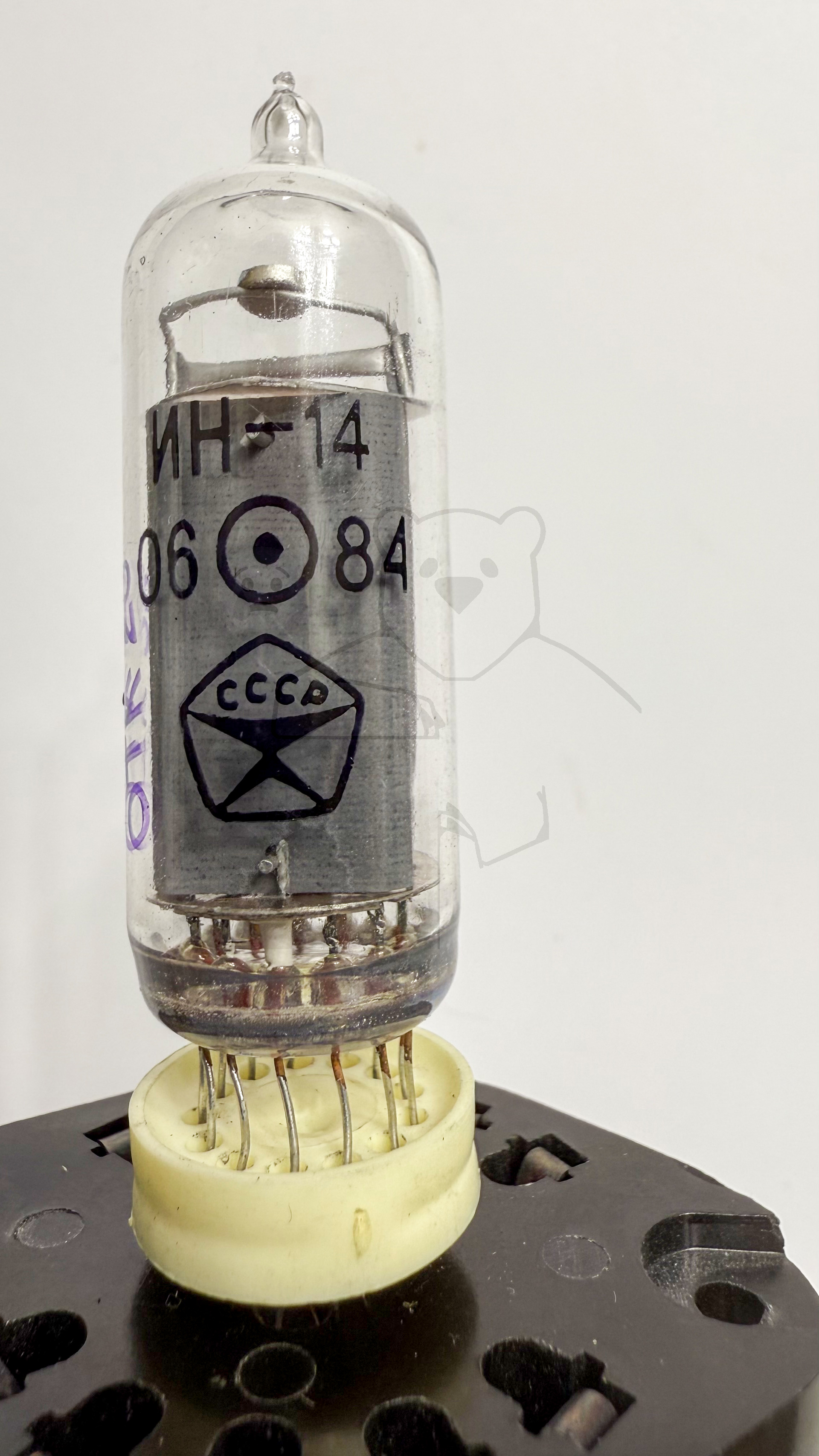Röhre ИН-14 IN-14 #8240 Bild 5