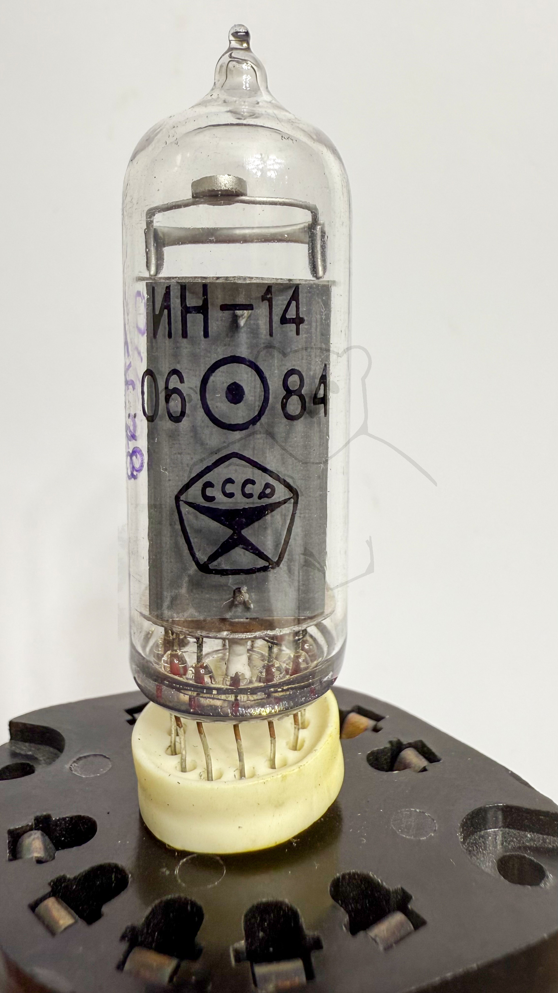 Röhre ИН-14 IN-14 #8241 Bild 2