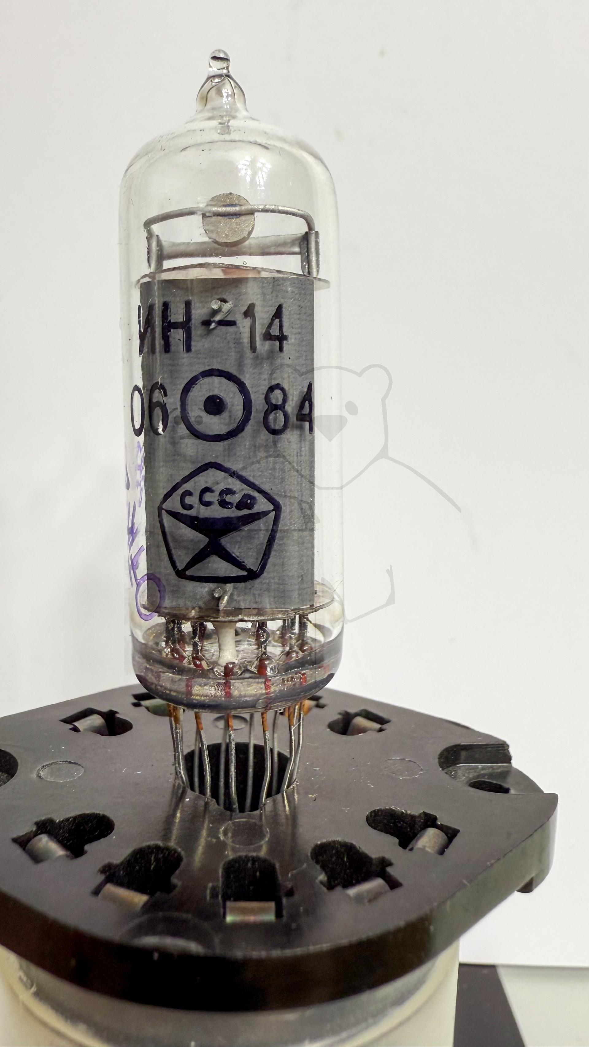 Röhre ИН-14 IN-14 #8244 Bild 2