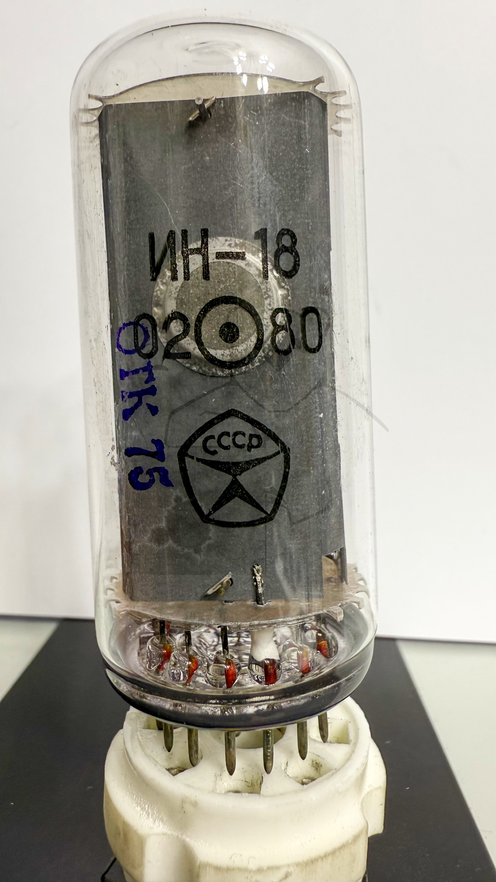 Röhre ИН-18 IN-18 #3539 Bild 5