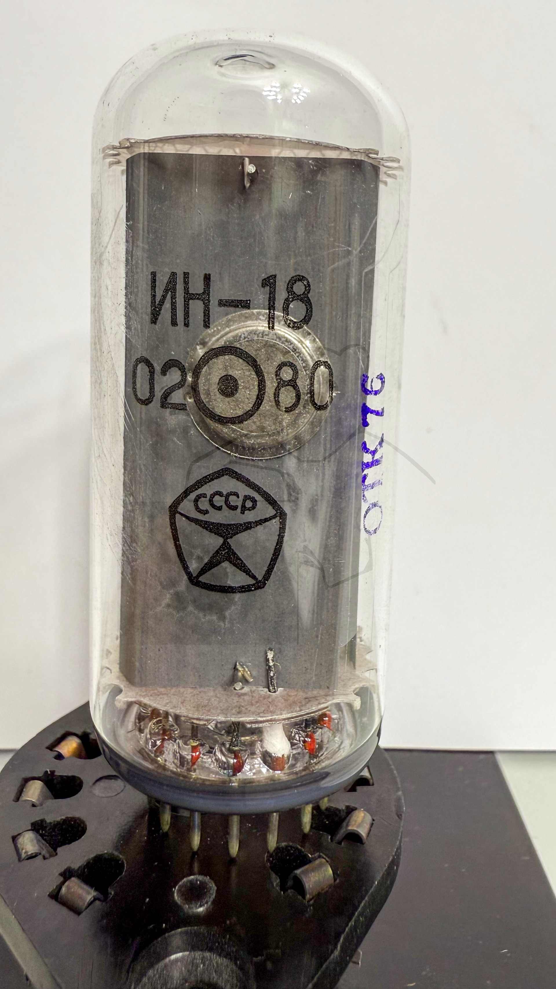 Röhre ИН-18 IN-18 #3540 Bild 2