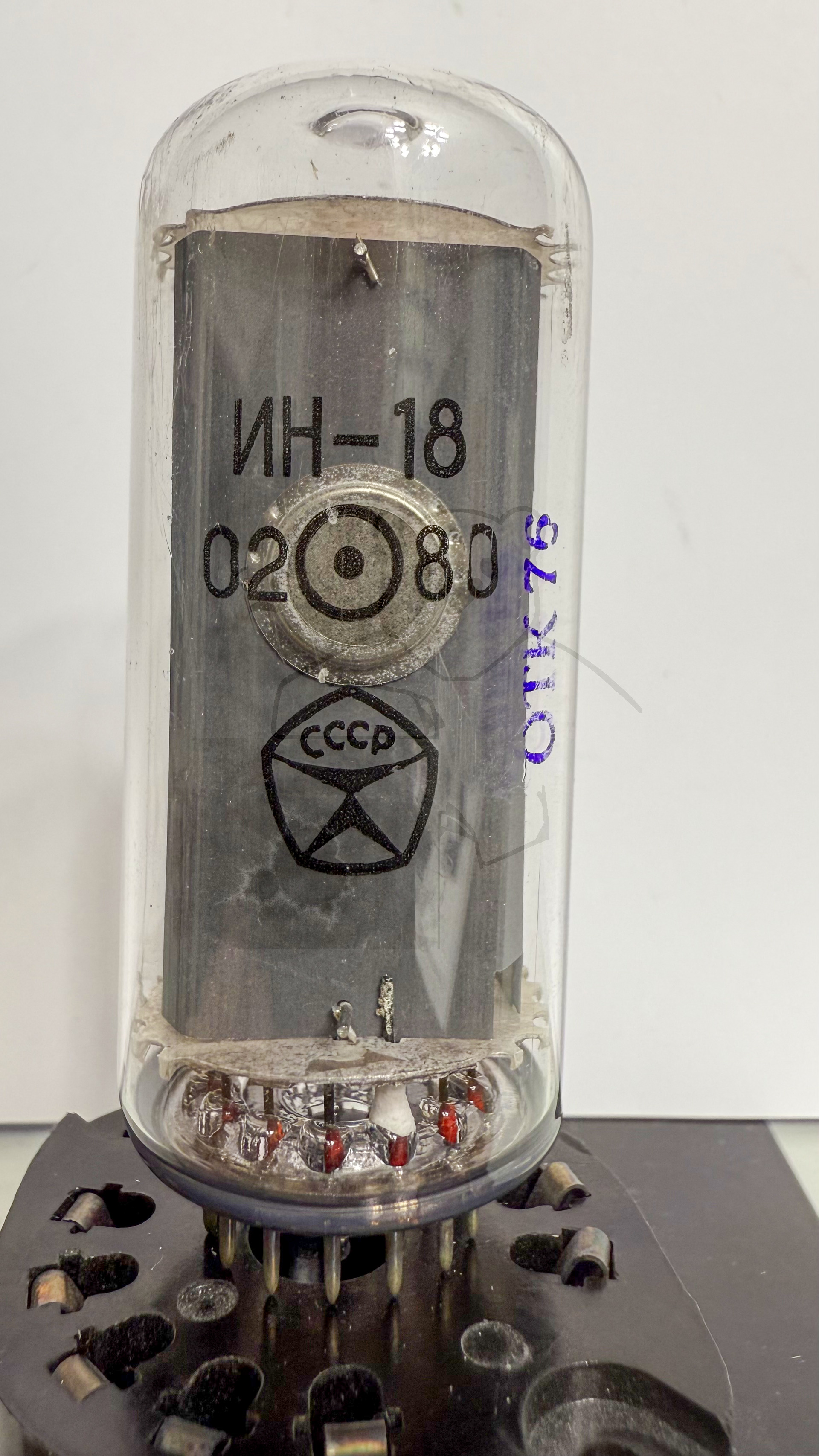 Röhre ИН-18 IN-18 #3543 Bild 2