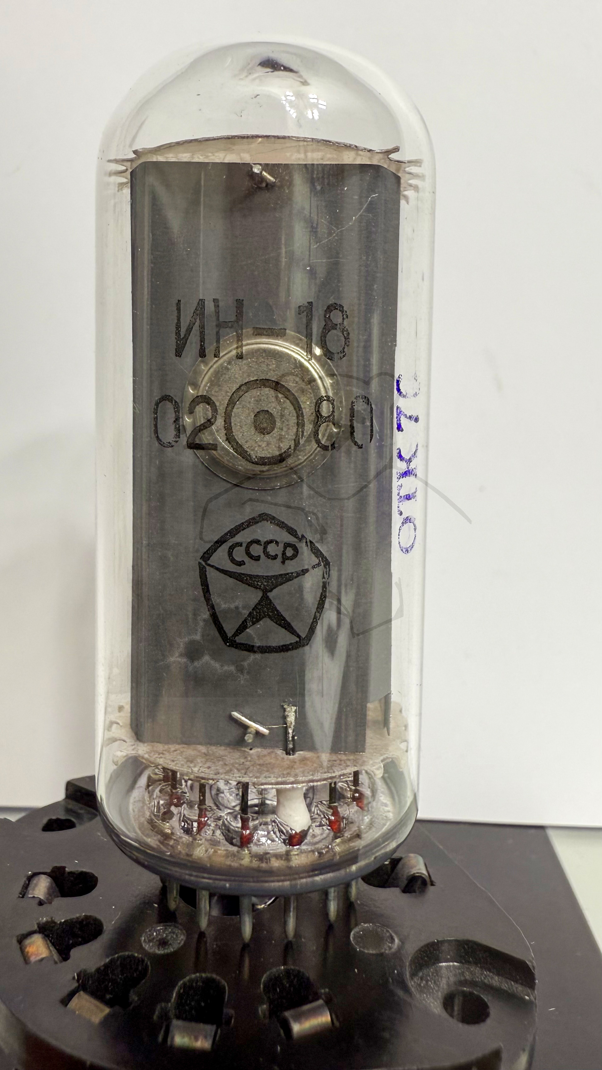 Röhre ИН-18 IN-18 #3544 Bild 2