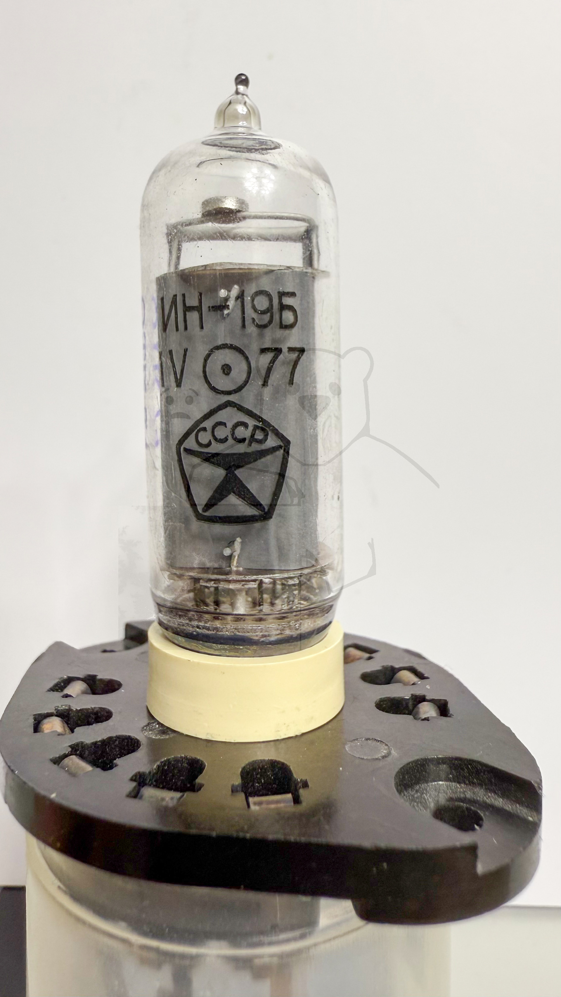 Röhre ИН-19Б #8318 Bild 5