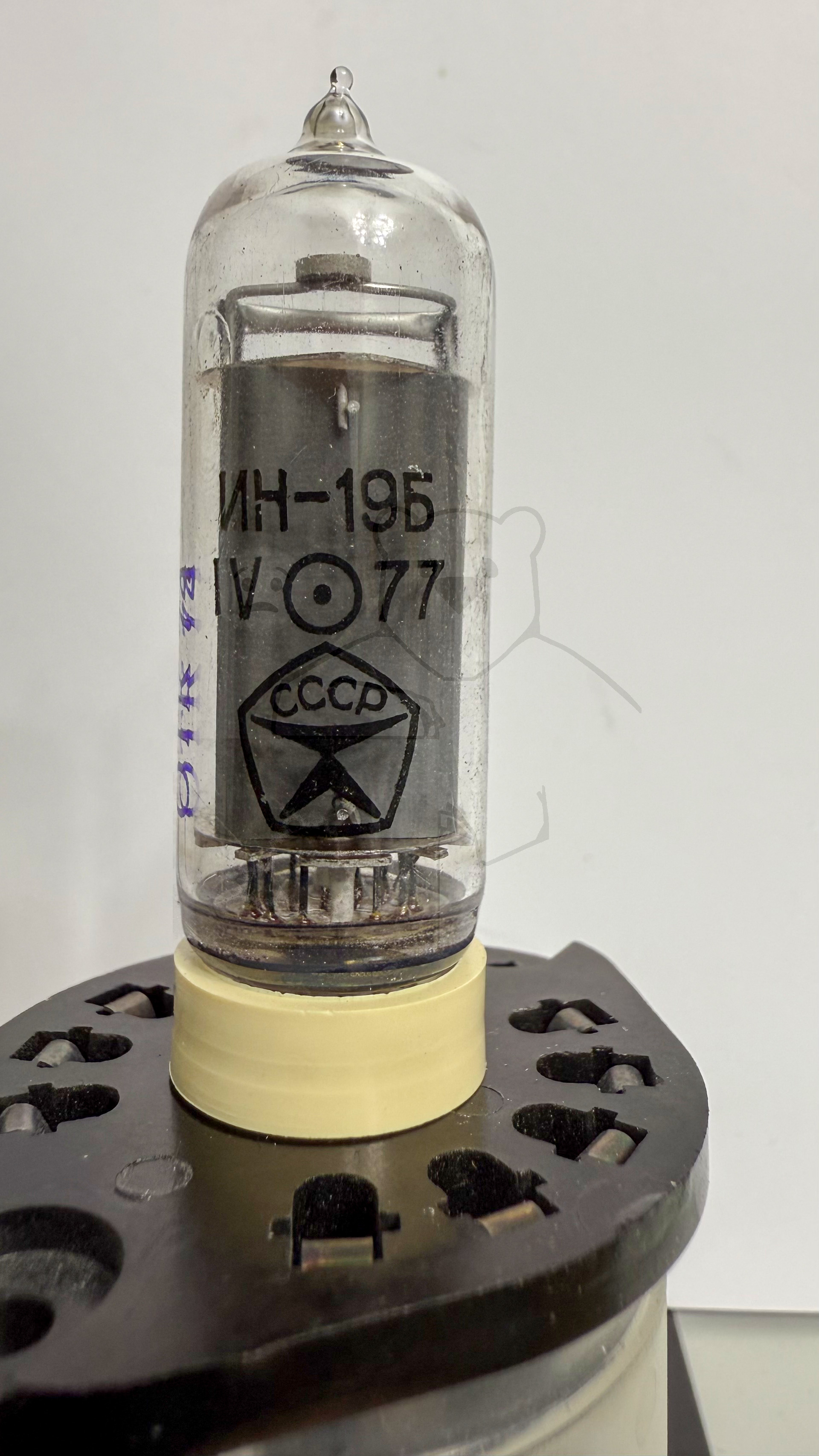 Röhre ИН-19Б #8319 Bild 2