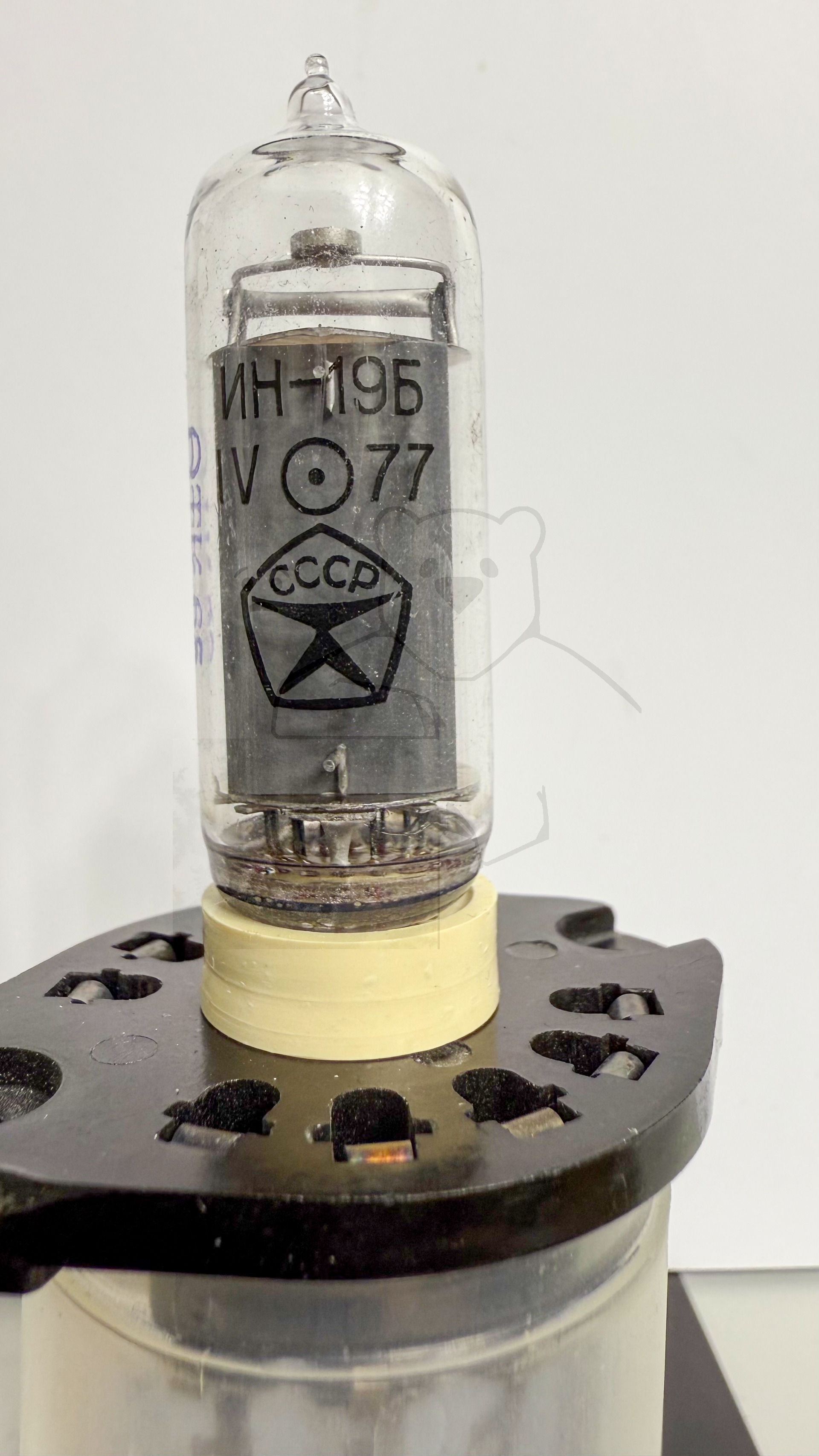 Röhre ИН-19Б #8322 Bild 2