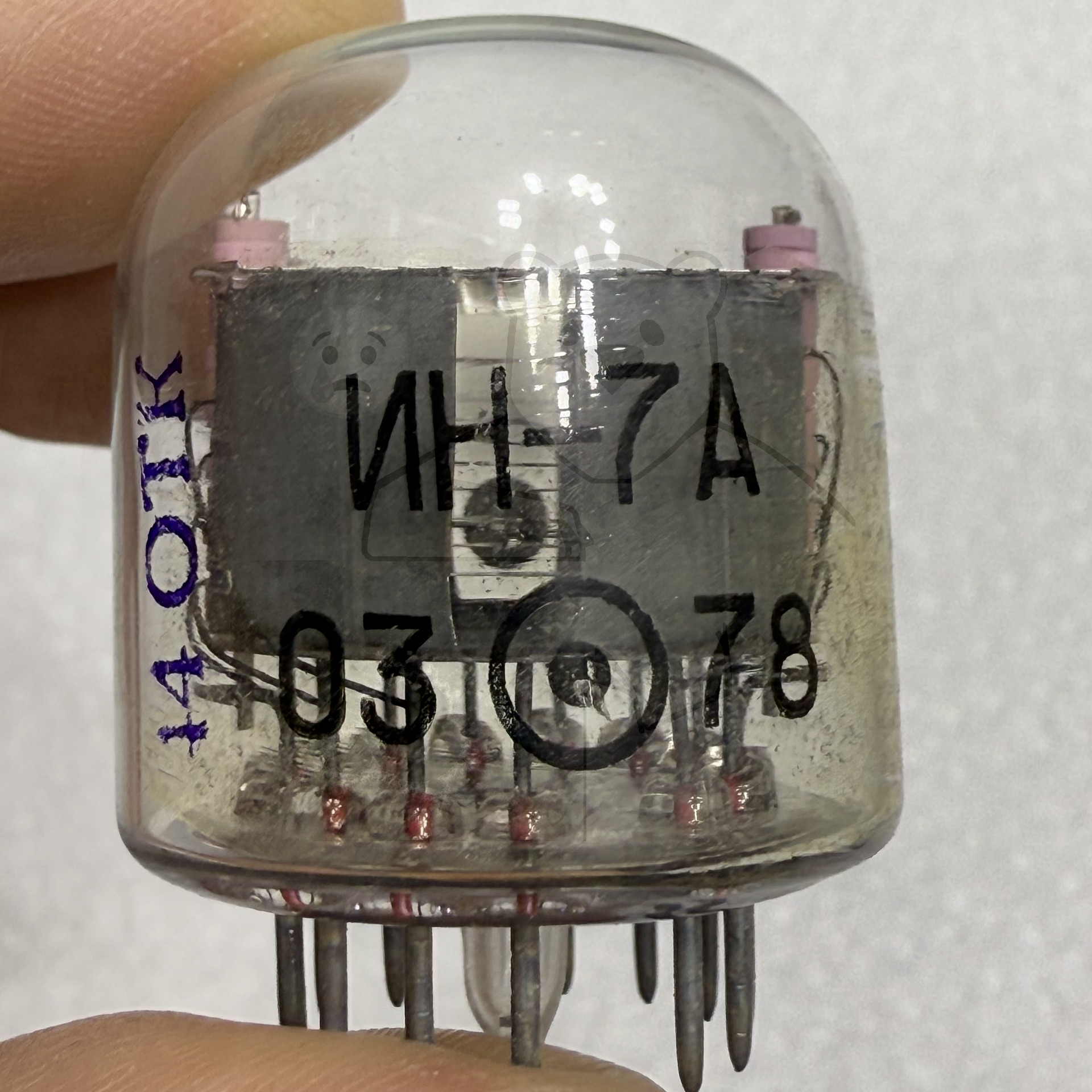 Röhre ИН-7A #4544 Bild 3