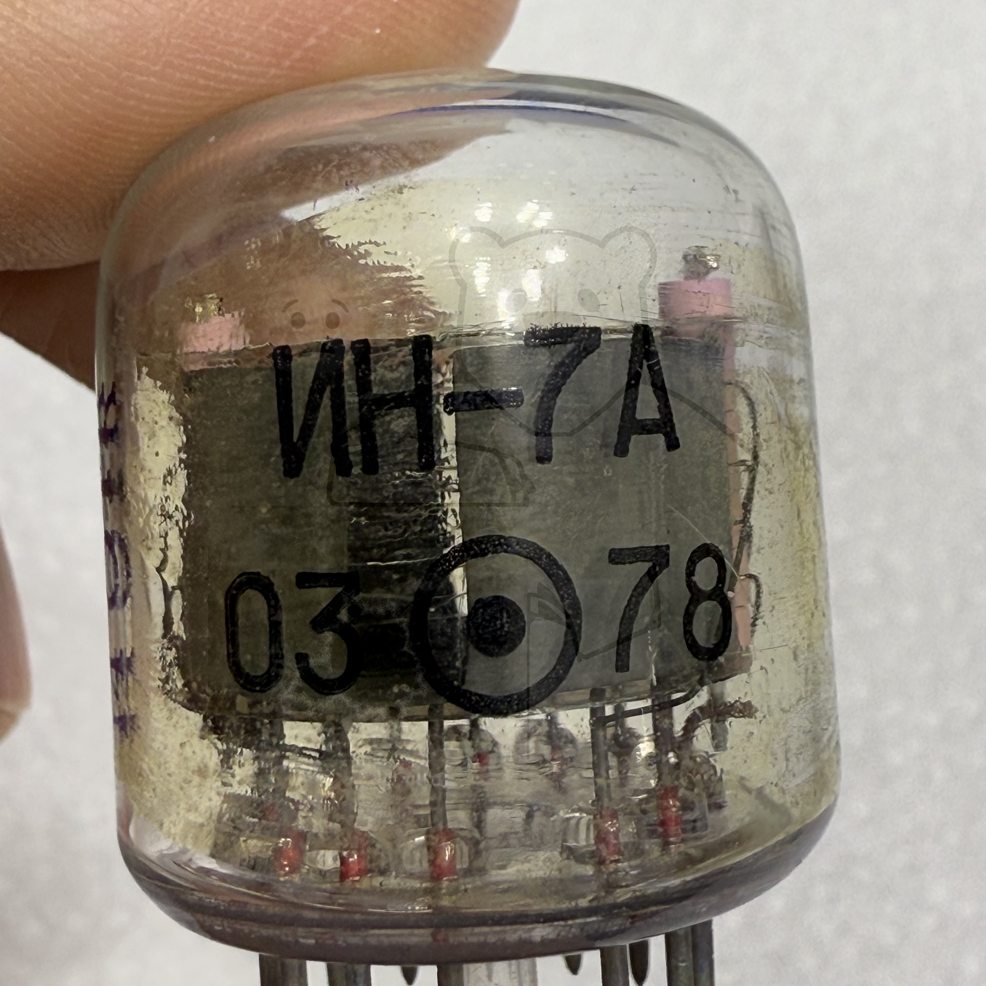 Röhre ИН-7A #4545 Bild 3