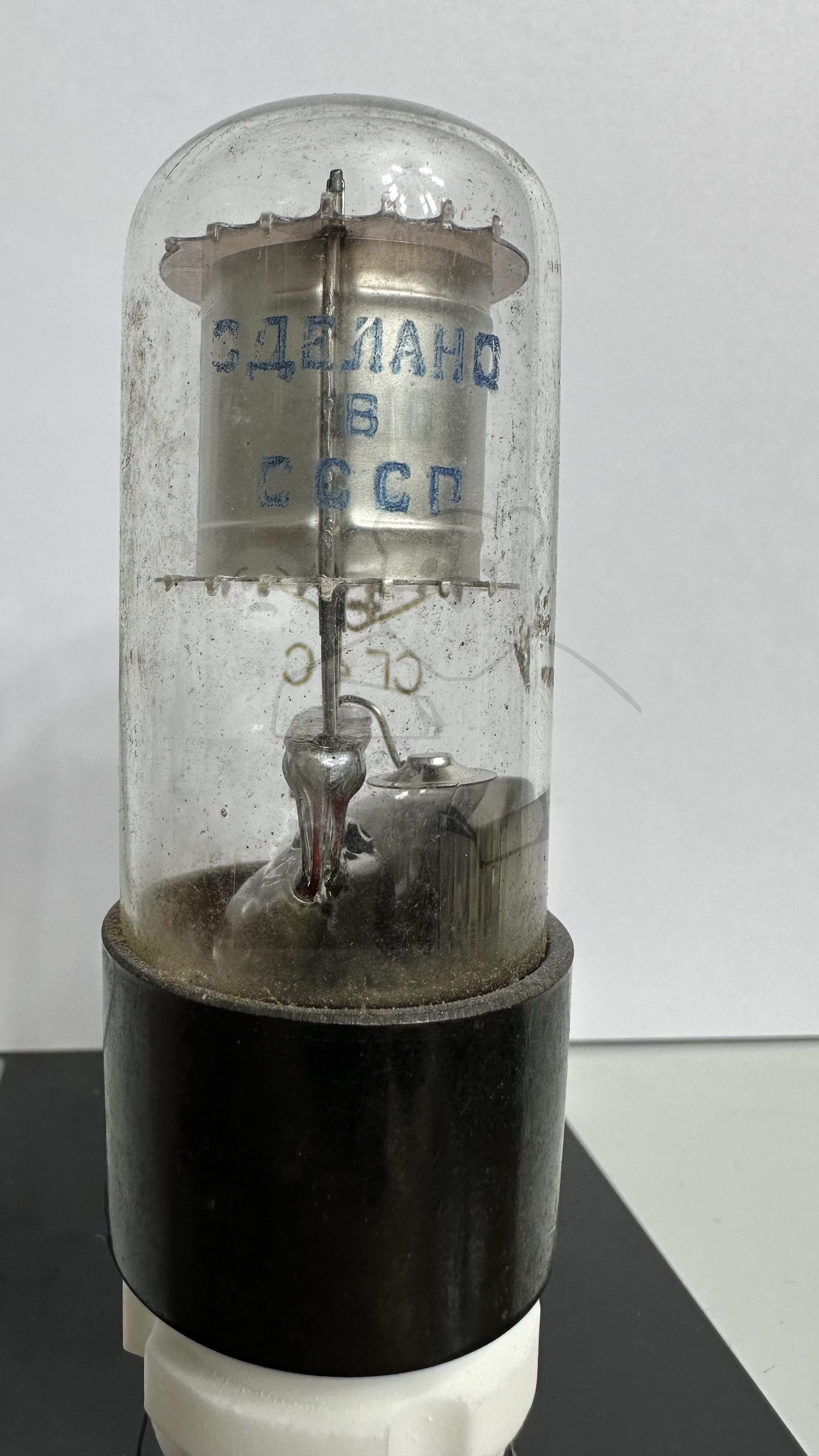 Röhre СГ-4С #6240 Bild 3