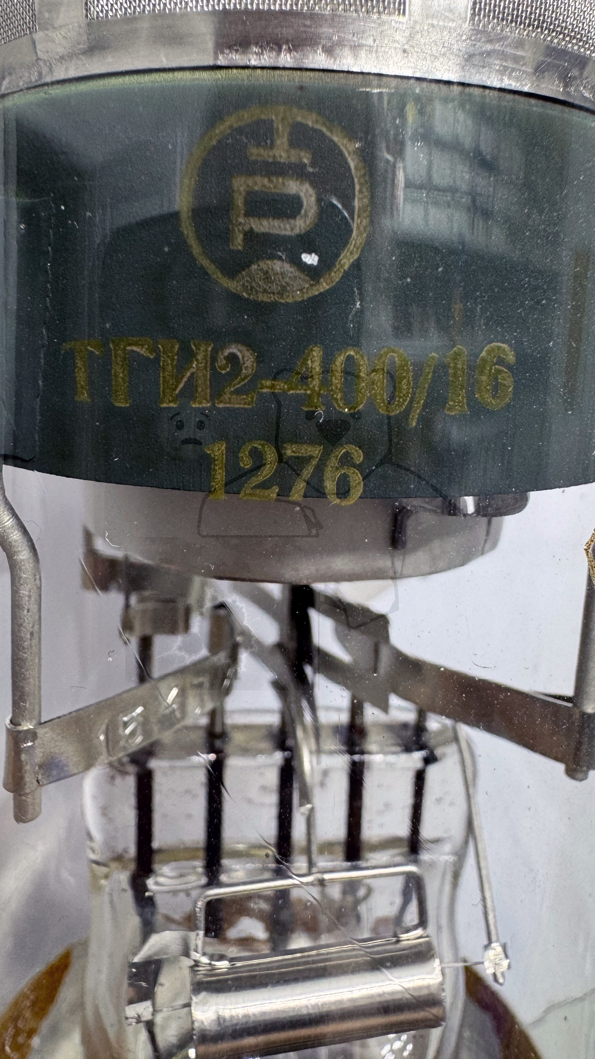 Röhre ТГИ2-400-16 #8024 Bild 2