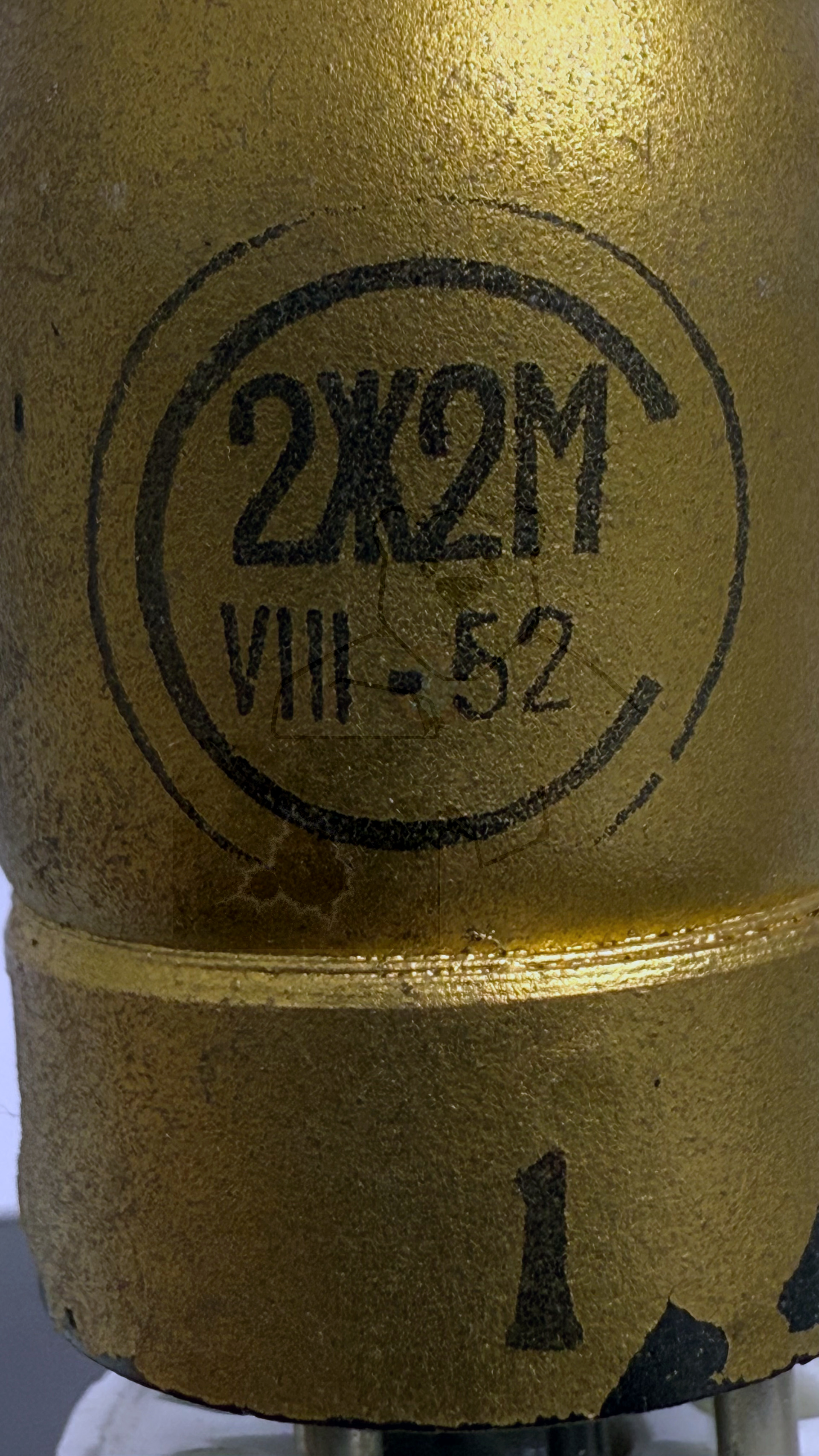 Röhre 2Ж2М #8124 Bild 2