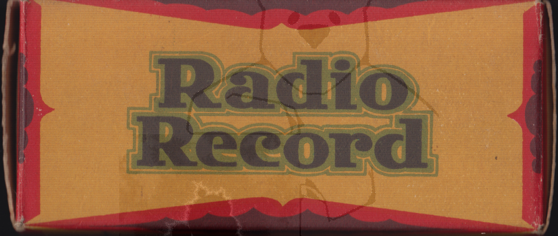 Röhre DM15 (Radio Record) #7883 Verpackung Bild 5